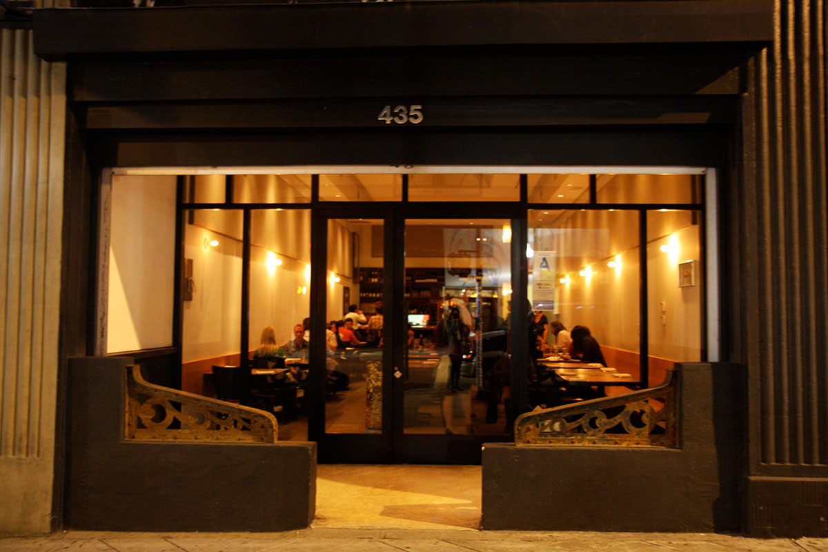 楼上酒吧摩洛哥启发休息室